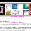 word文档行距调了没反应