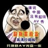 香港澳门游推荐及价格广西的